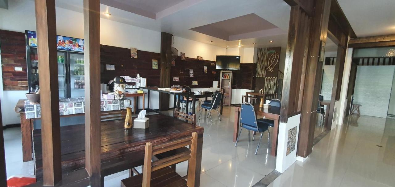 Hotel At 2*