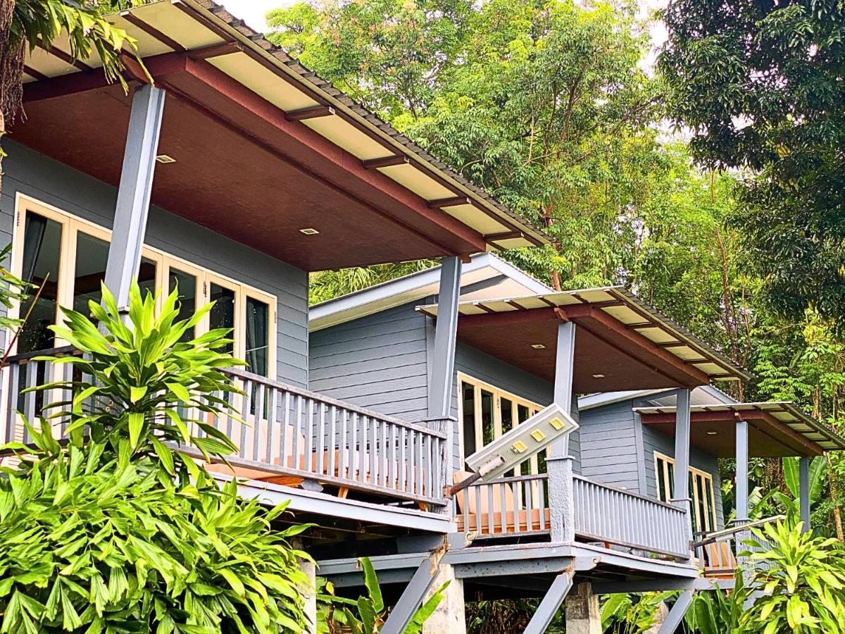 Phuket View Coffee And 3* Chalong