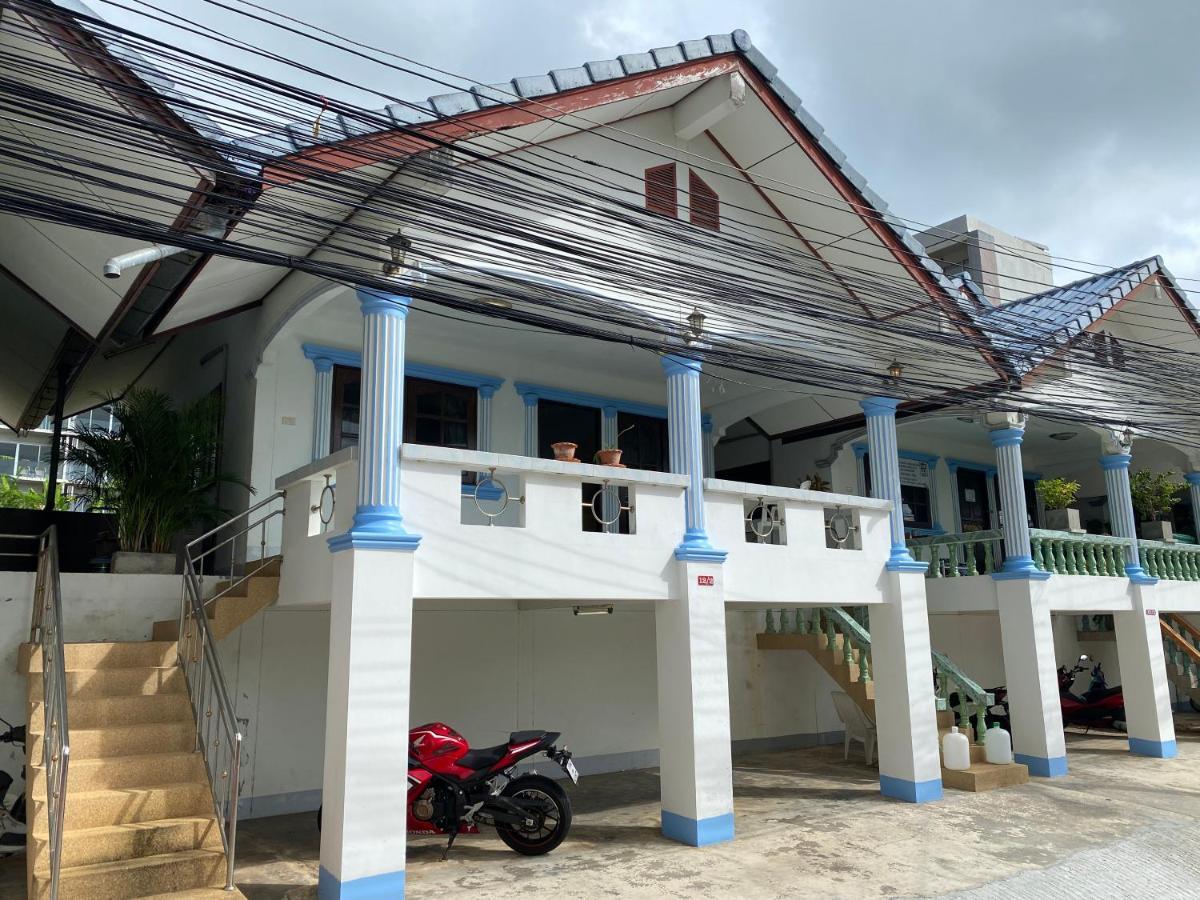 Vacation Tambon Holiday home