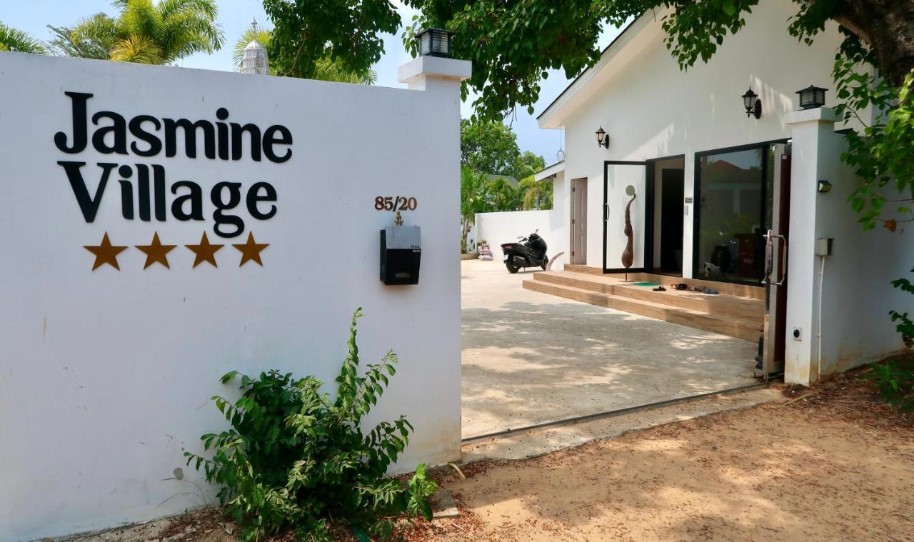 Guest house Jasmine Village *