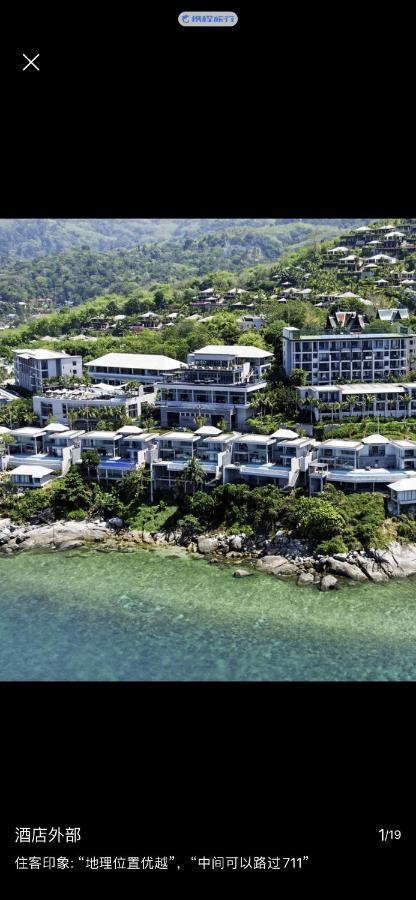 Villa 卡马拉一线海景别墅6卧室直通海滩 *