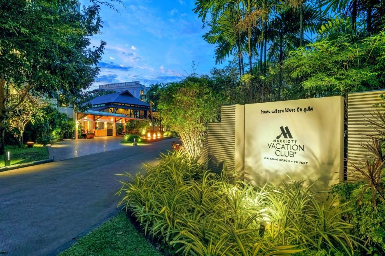 Marriott's - Phuket Hotel 5*