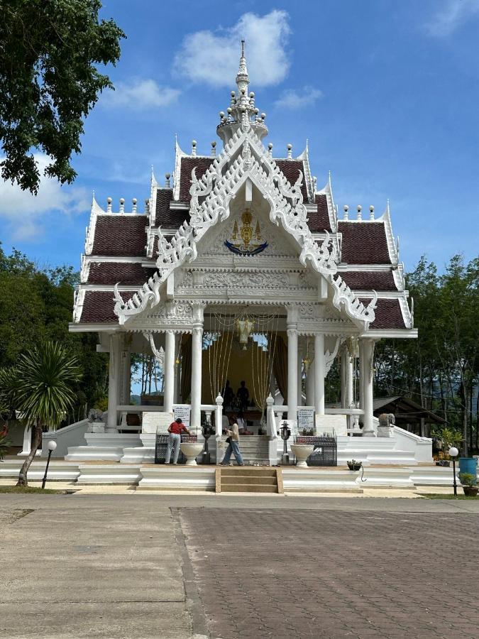 Liang's เหลียงโฮม