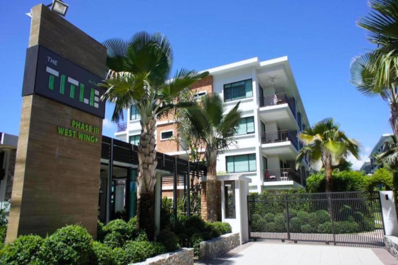 New 1br The Title B209, Tropical Pools,