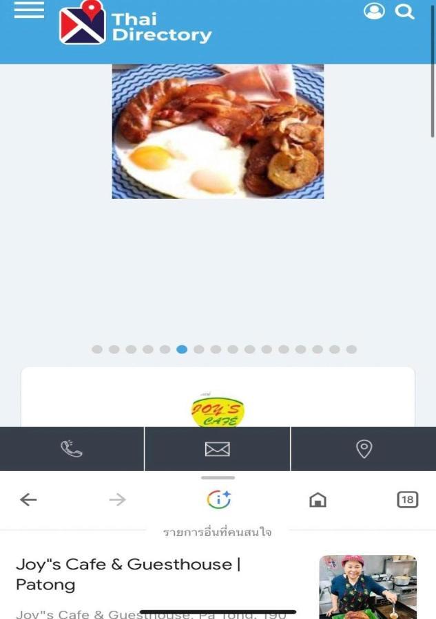 Joys Cafe & Guest house