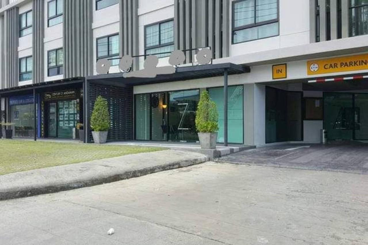 Apartment At Laguna Phuket *
