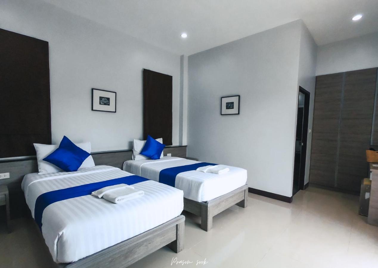At Nai Harn 2 Bedroom Villa *