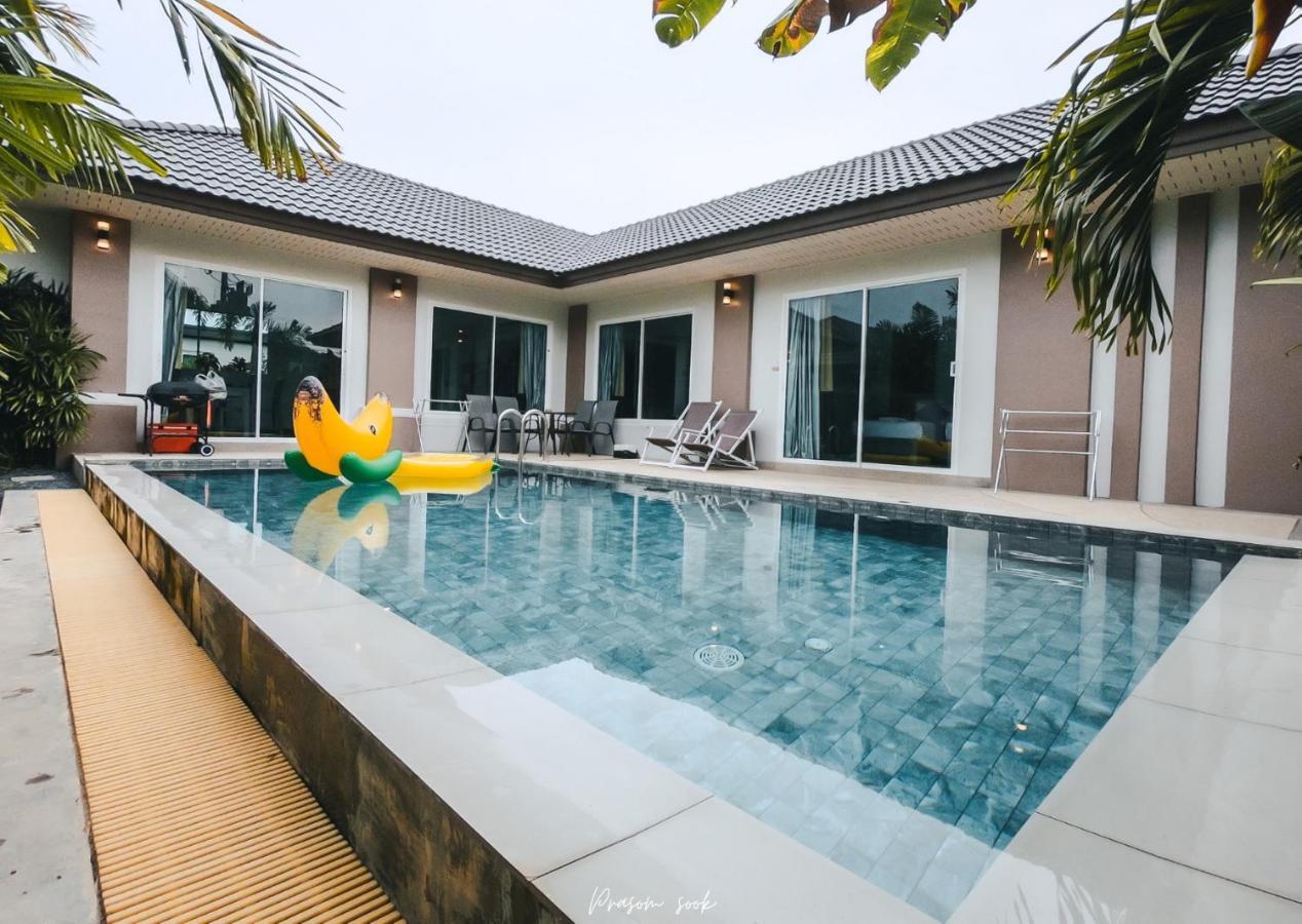 At Nai Harn 2 Bedroom *