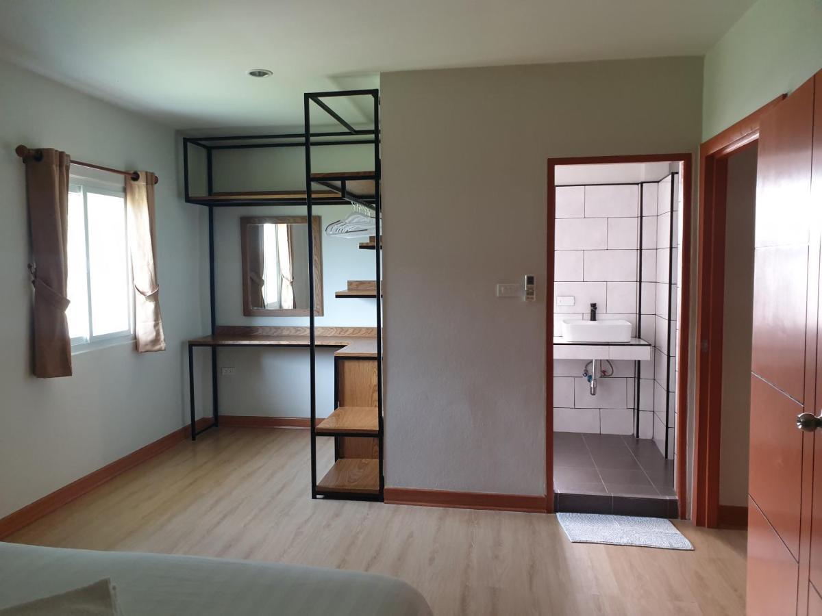 My Friend's House *