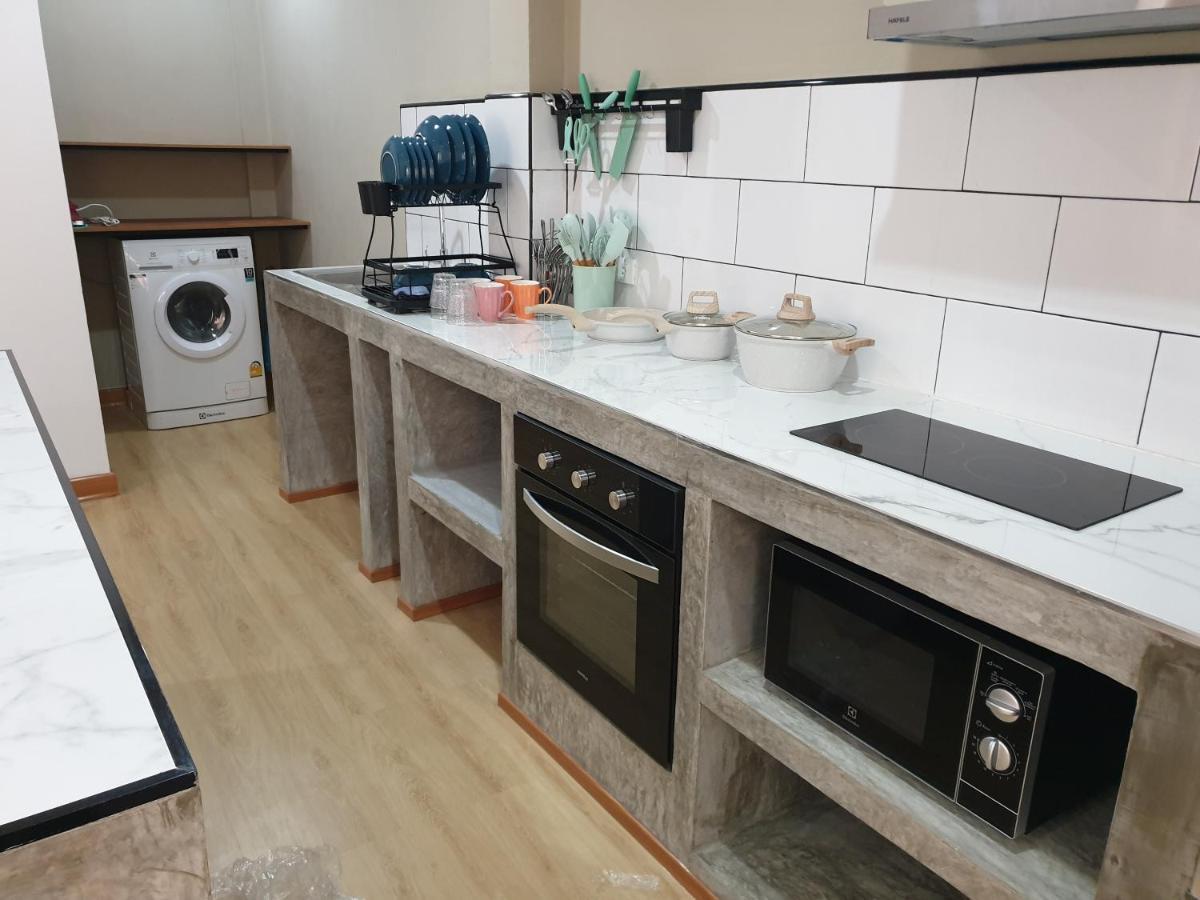 My Friend's House Apartment *