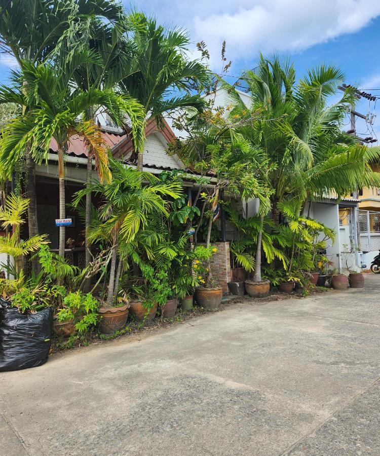 Musch Phuket Hotel Kamala Beach
