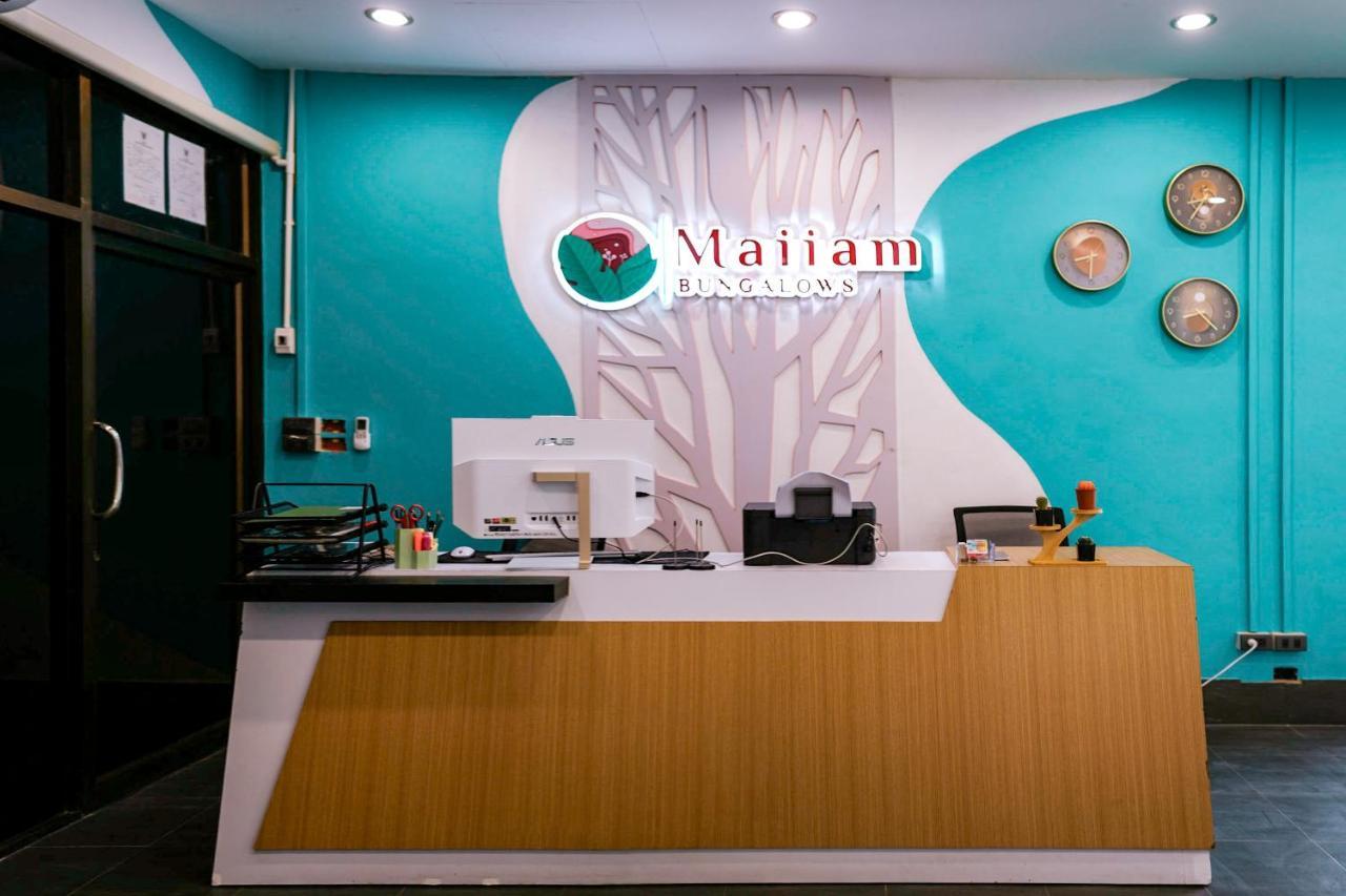 Hotel Maiiam Kata Beach (Phuket)