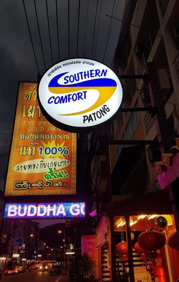 Southern Comfort 2*
