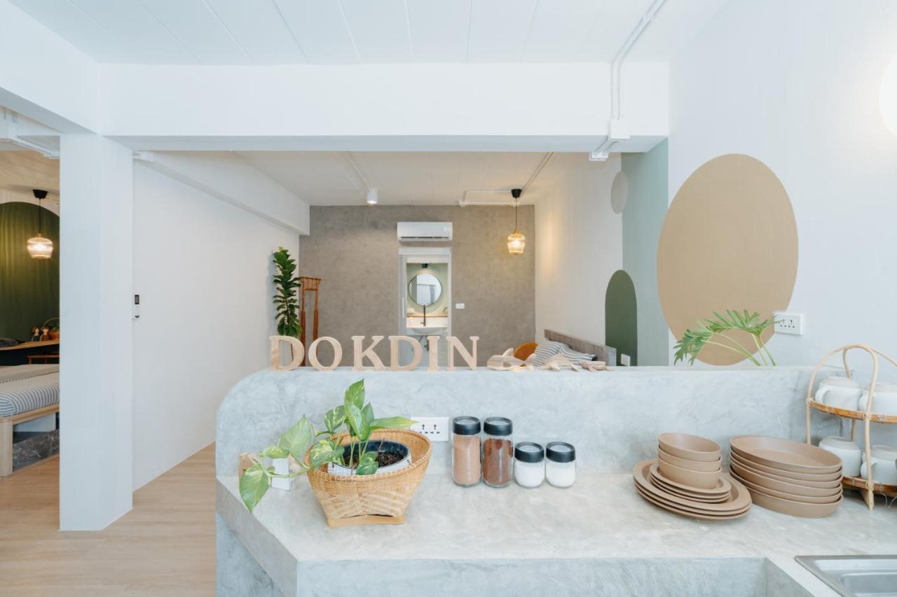 Dokdin's Family Aparthotel