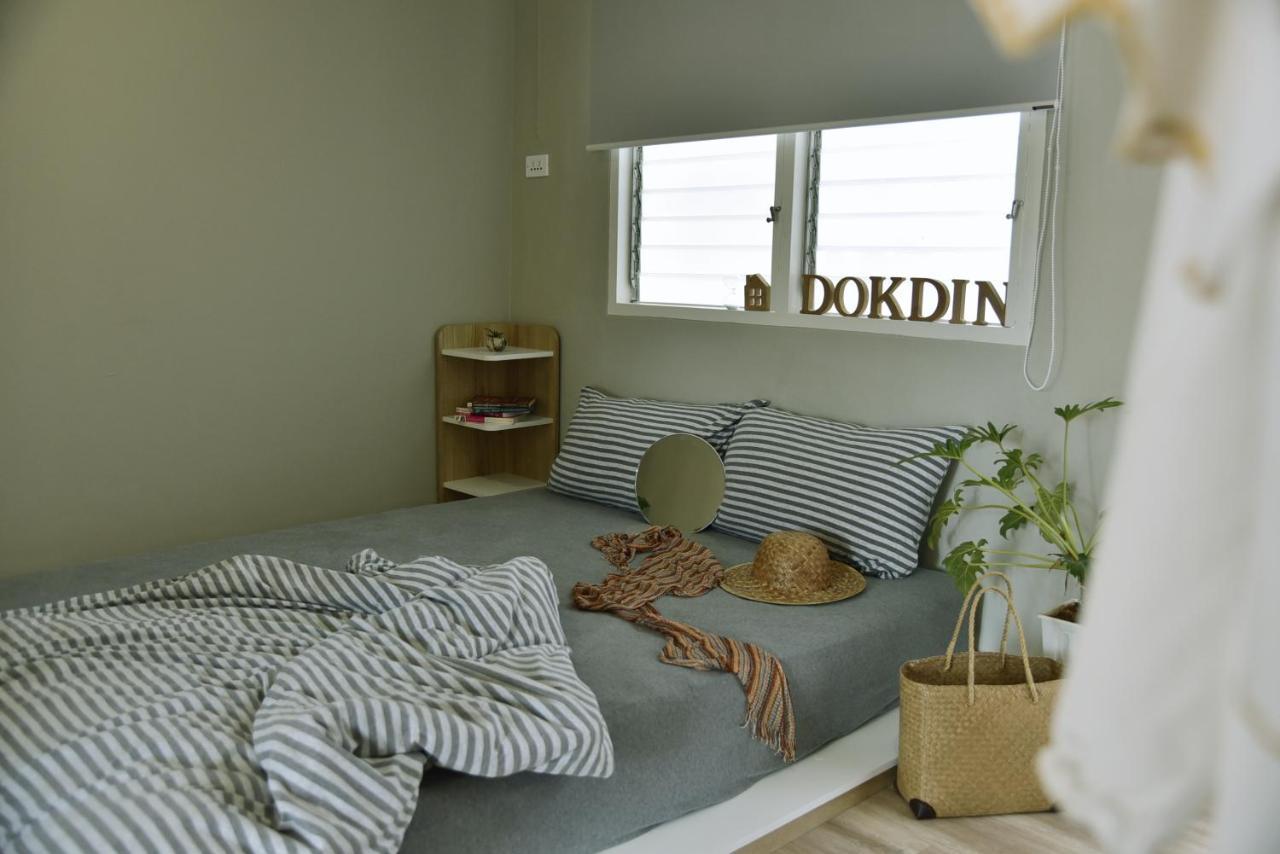 Aparthotel Dokdin's Family