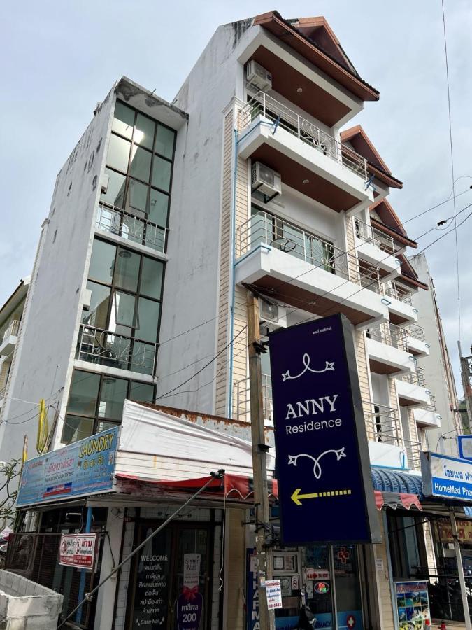 Ainny Aparthotel
