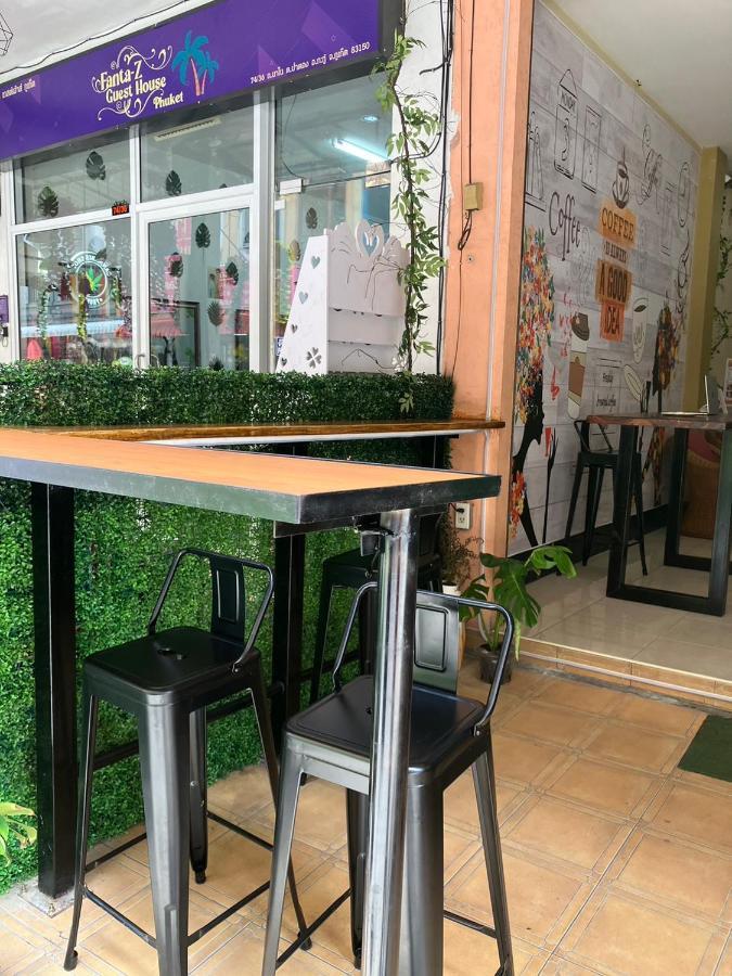 Cozy Place - Free Weeds *