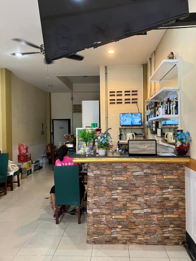 Cozy Place - Free Weeds Patong