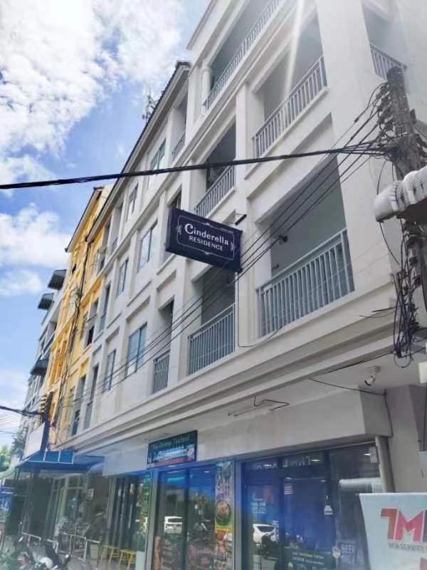 Cinderella Patong