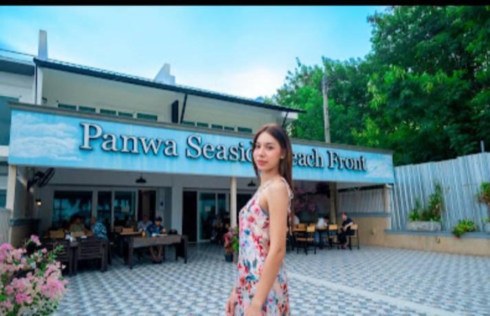 Panwa Side Beachfront Phuket