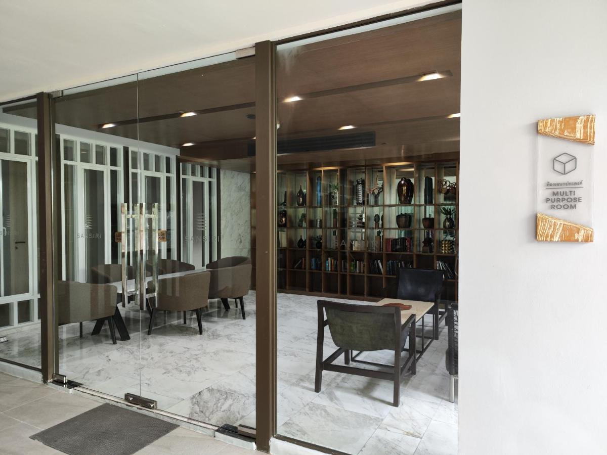 2 Floor - The Base Downtown Next To Shopping Mall Pangsapuri Phuket