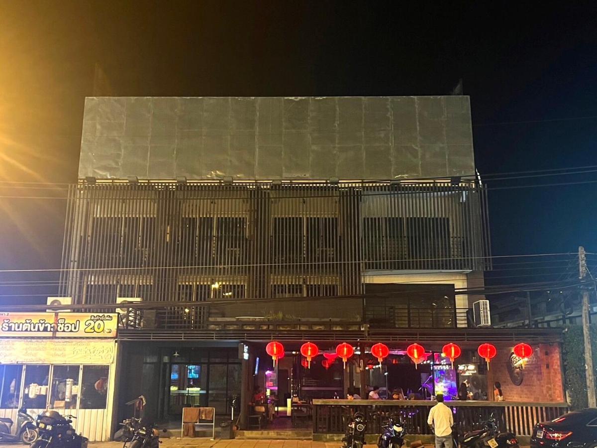 Bell Lifestyle Phuket
