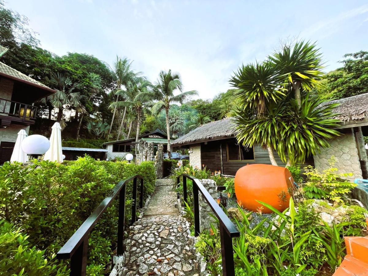 Boomerang Village