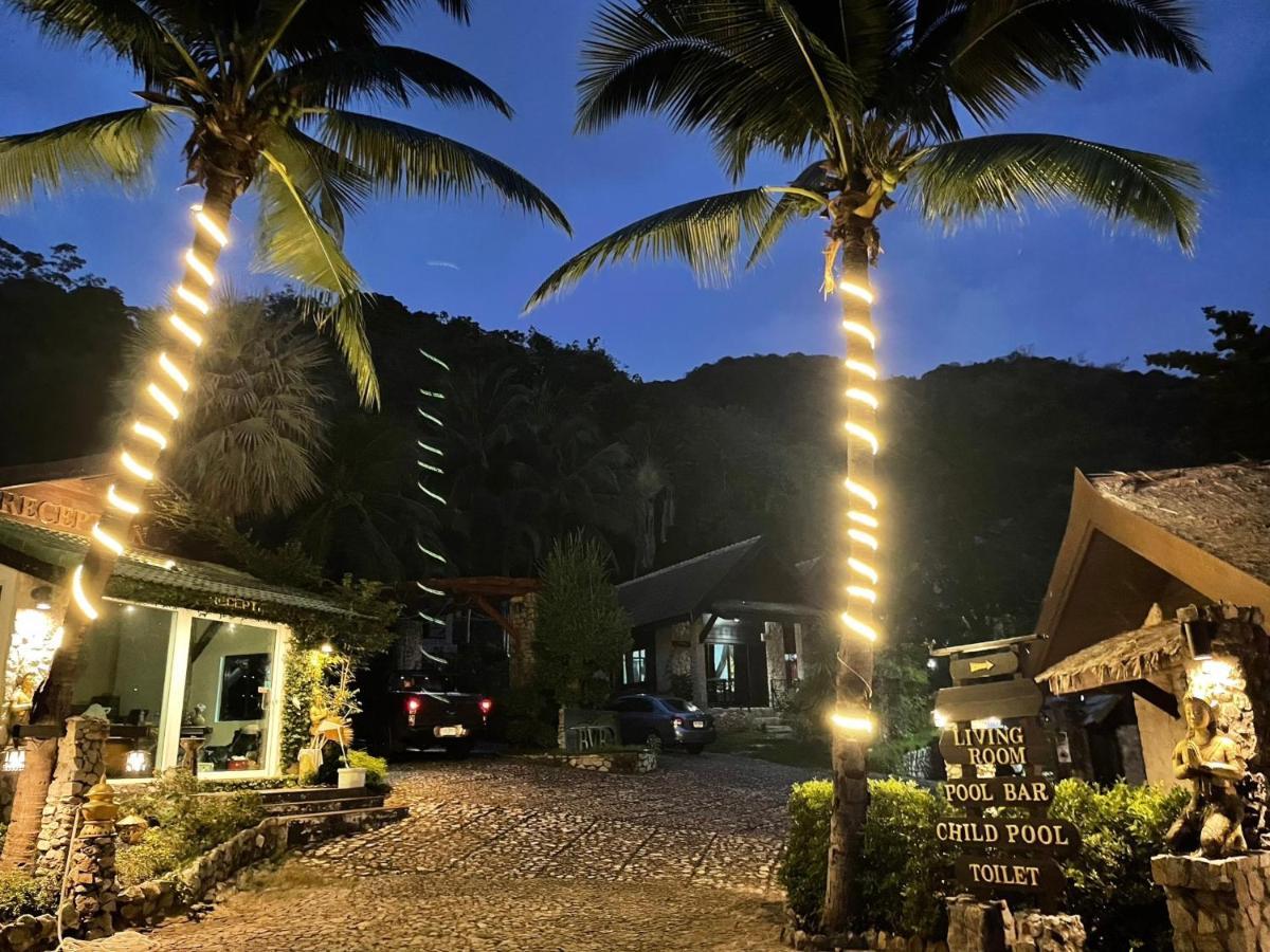 Boomerang Village 3*