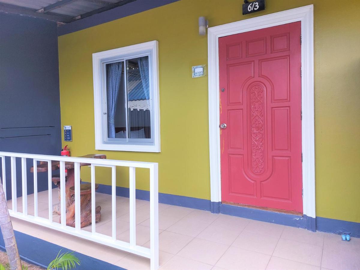 Blue Palm Resort Kata Beach (Phuket)