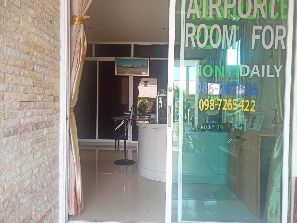 Bed & Breakfast Nu Phuket Airport Resident 1 Nai Yang