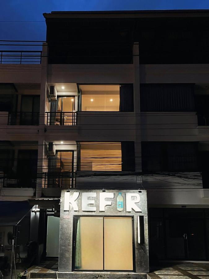 Kefir Phuket