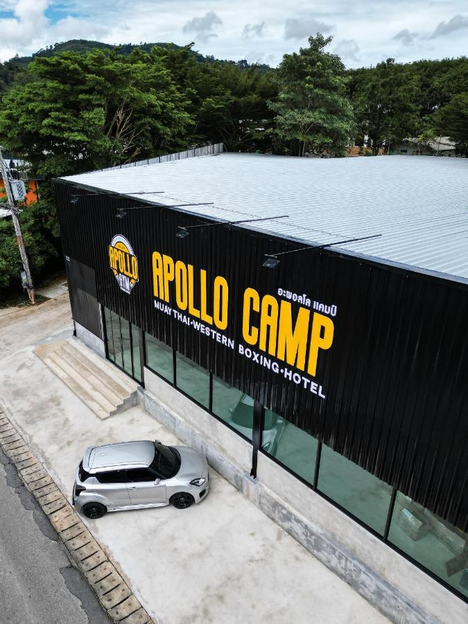 Apollo Chalong 4* Ban Suan (Phuket)