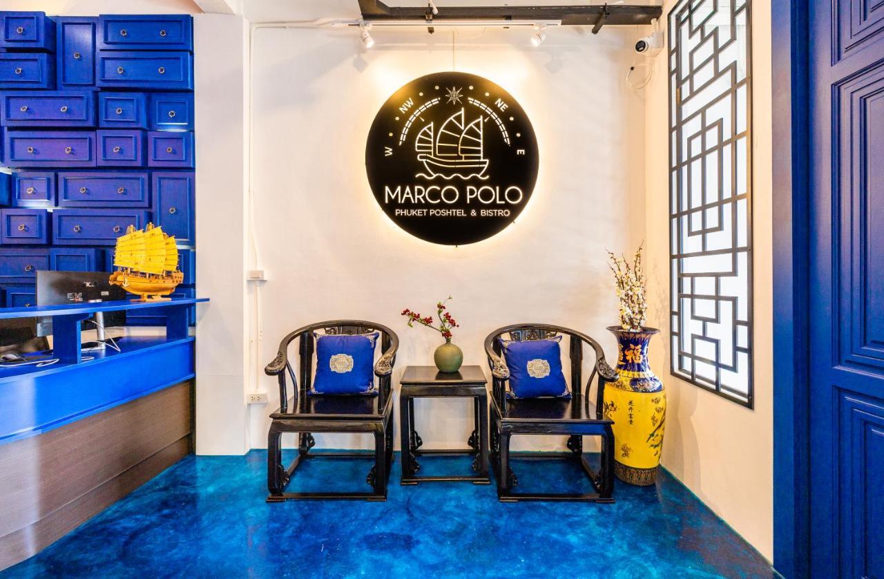 Marco Polo Poshtel & Bistro