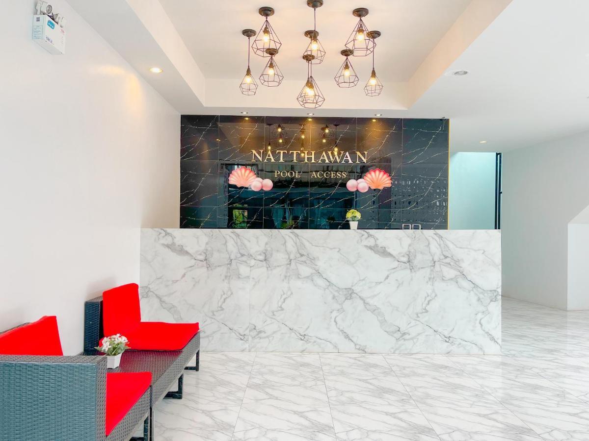 Natthawan Pool Access 3*