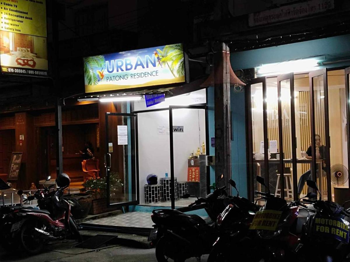 Urban Hotel Patong