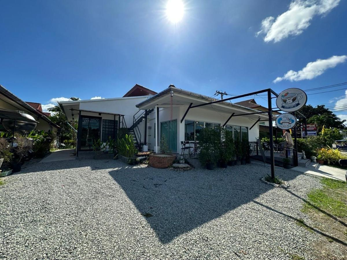 The Beatles Lagoon Chalet *