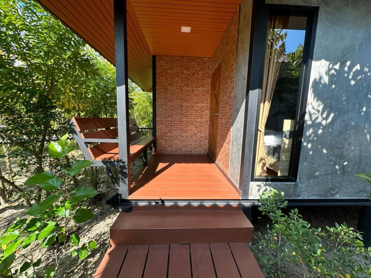 The Beatles Lagoon Chalet *