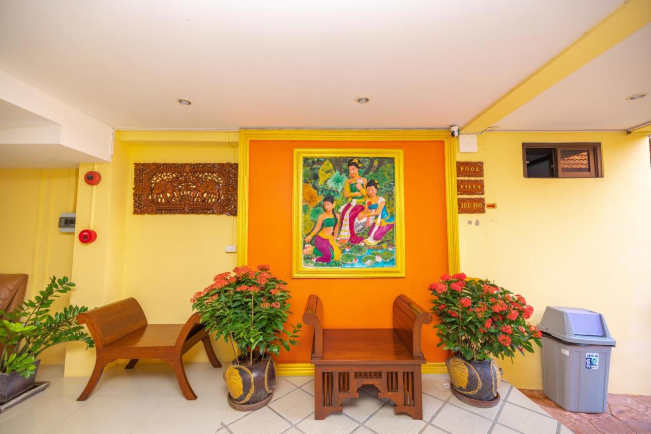 Hotel Phuket Kana International Hotel普吉岛卡娜国际酒店 4*