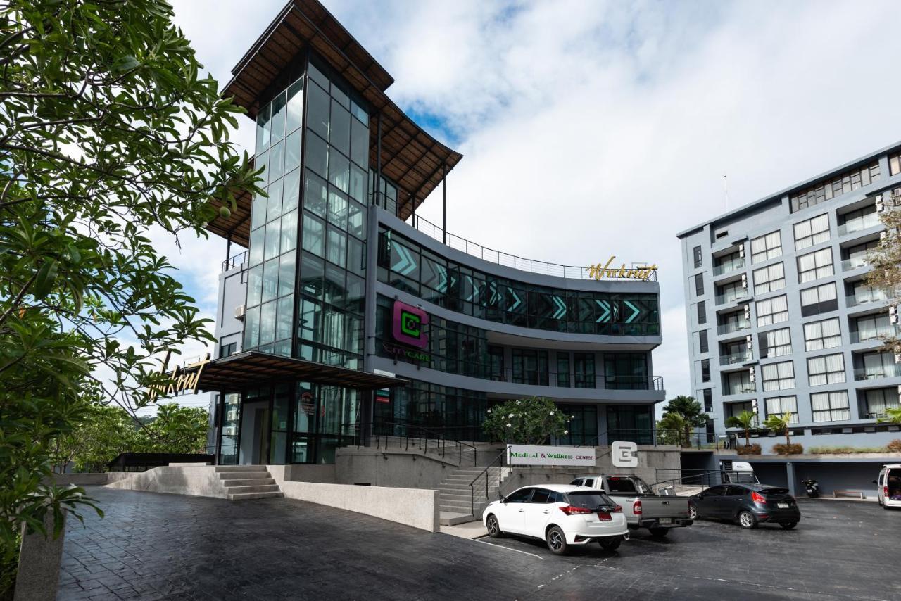 Citygate P211 Mountain View Ibg Apartamento