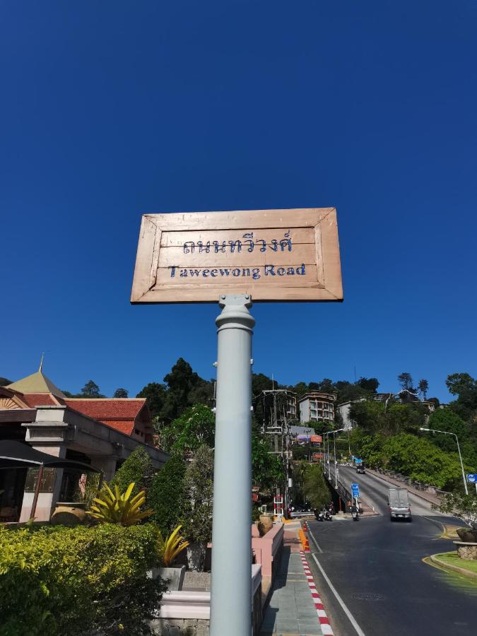 普吉岛-瓶庐海景度假酒店 Phuket Pl Seaview 3*