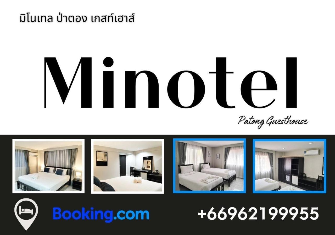 Beachwalk Minotel 3* Patong