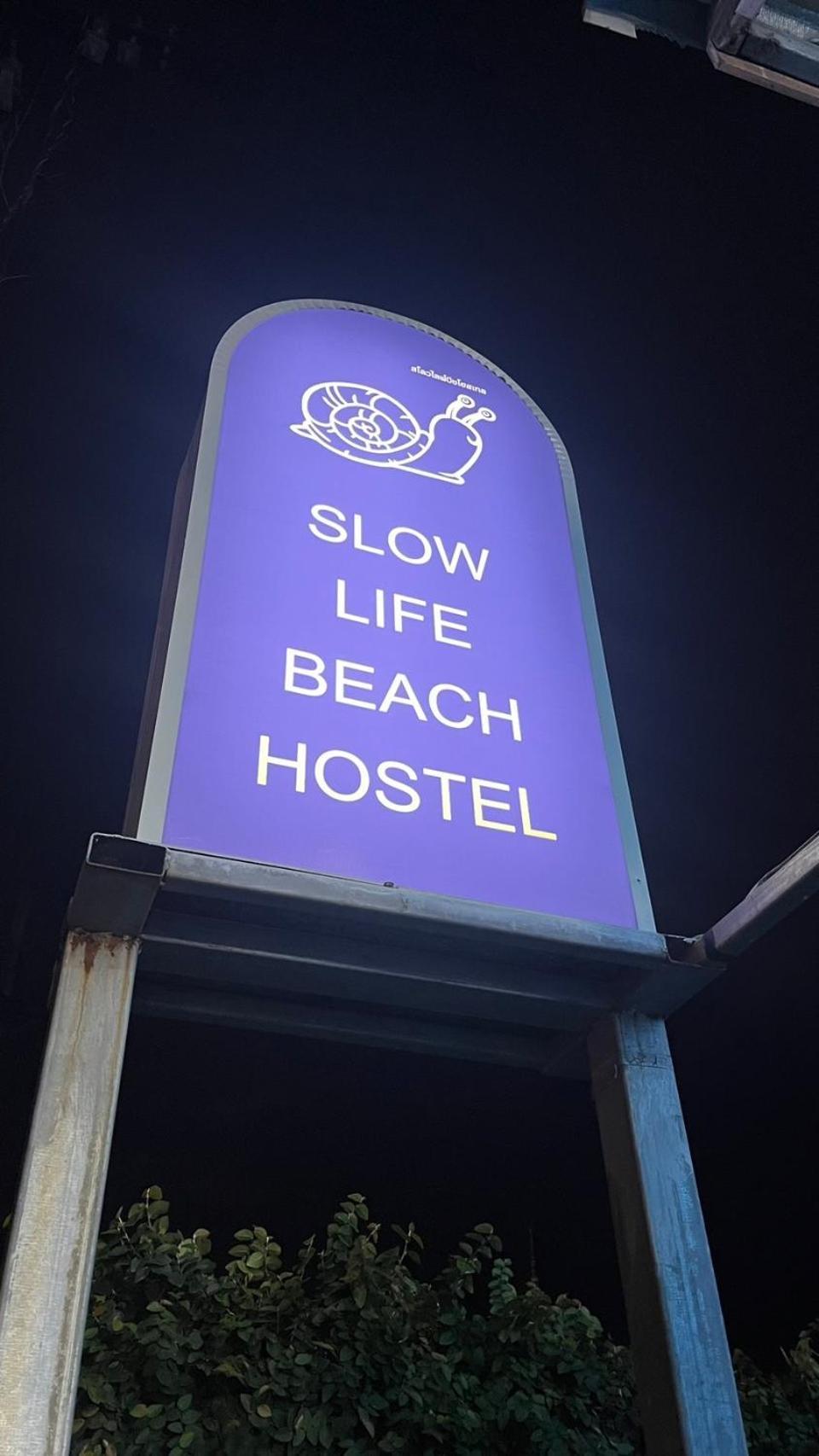 Slowlife Casa de hóspedes Nai Yang