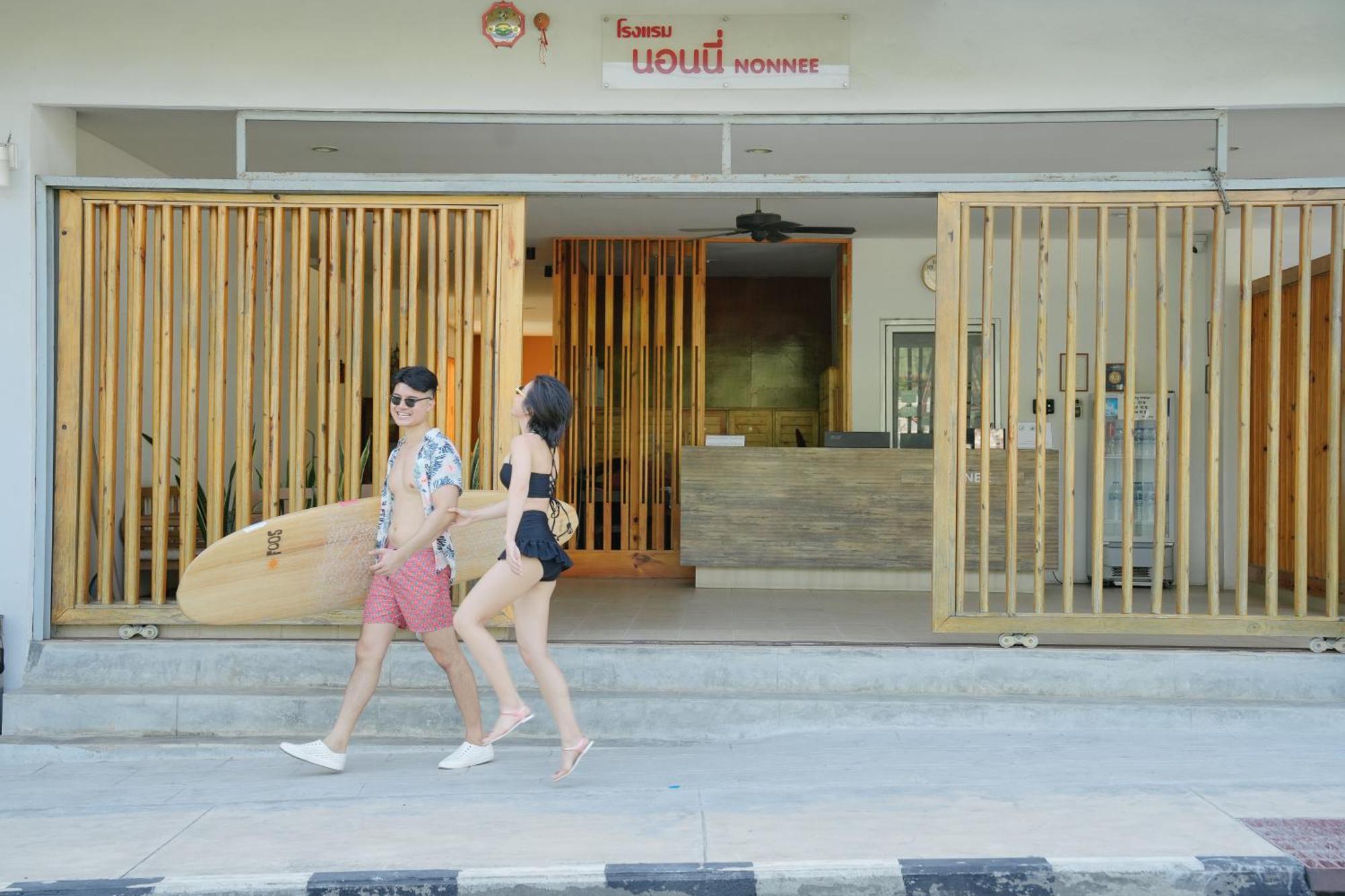 Nonnee Phuket * Strand Kata