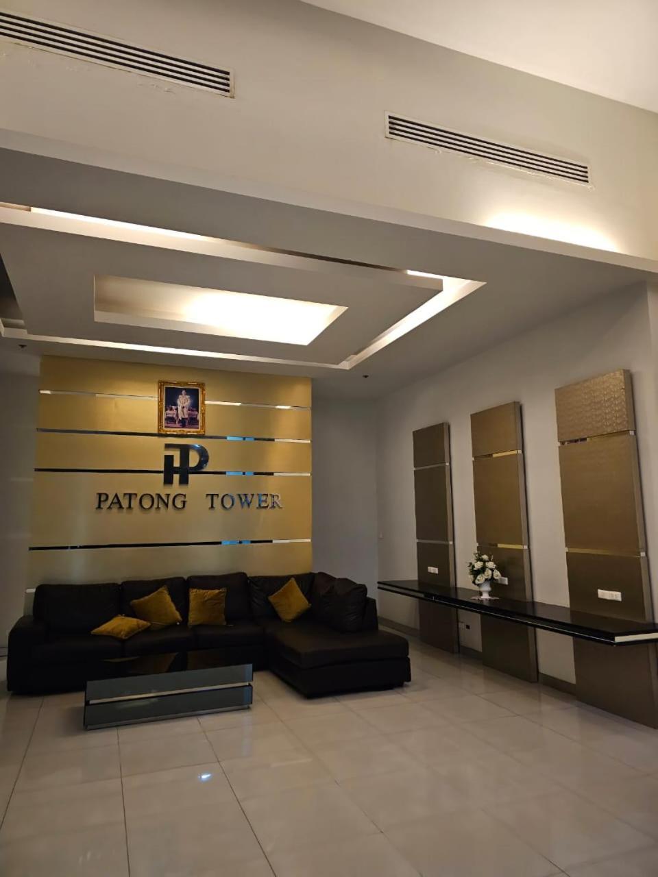 Tower Apartment