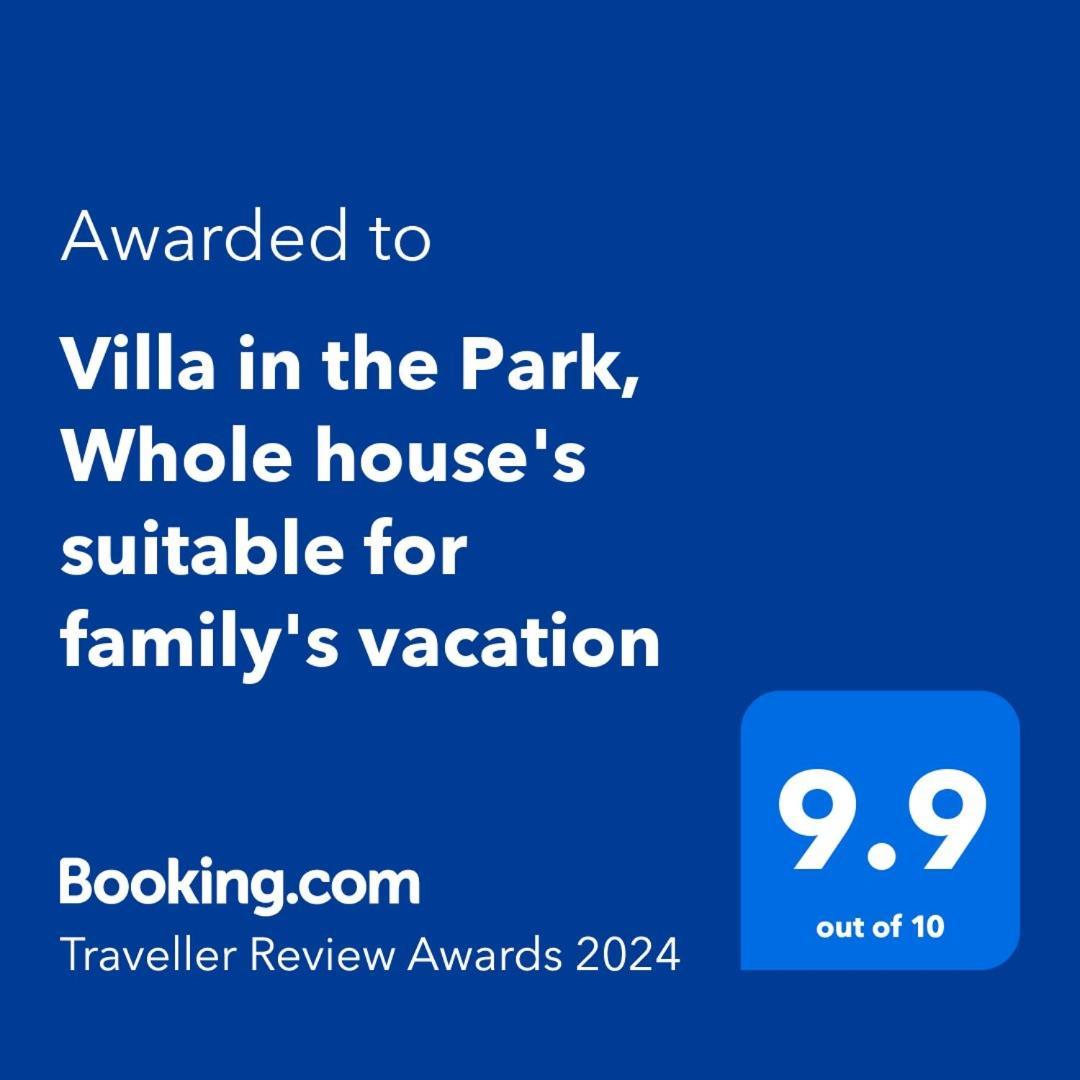 Pousada In The Park, Whole House's Suitable For Family's Vacation Phuket