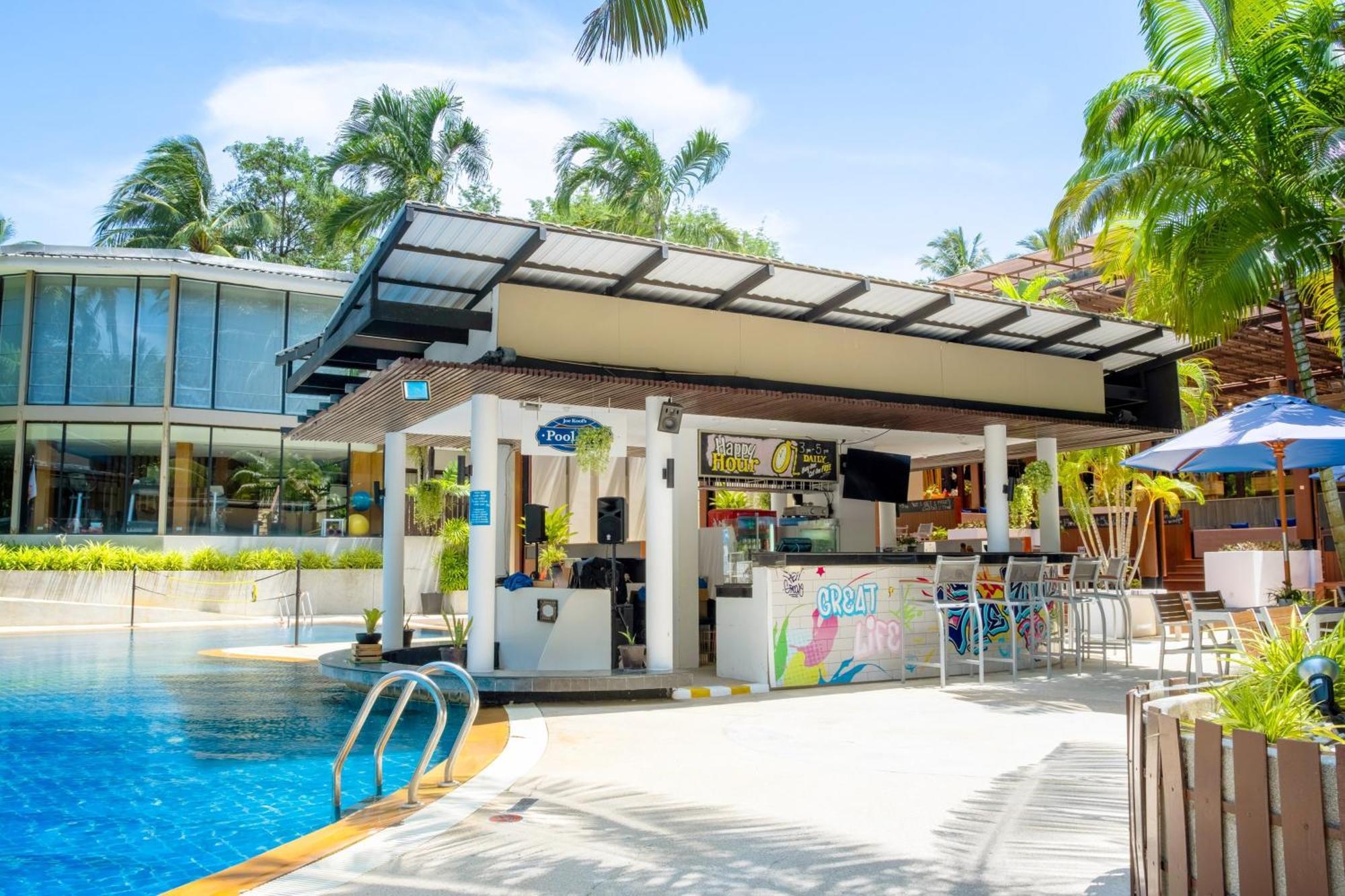 Phuket By Ihg 4* Surin Beach (Phuket)