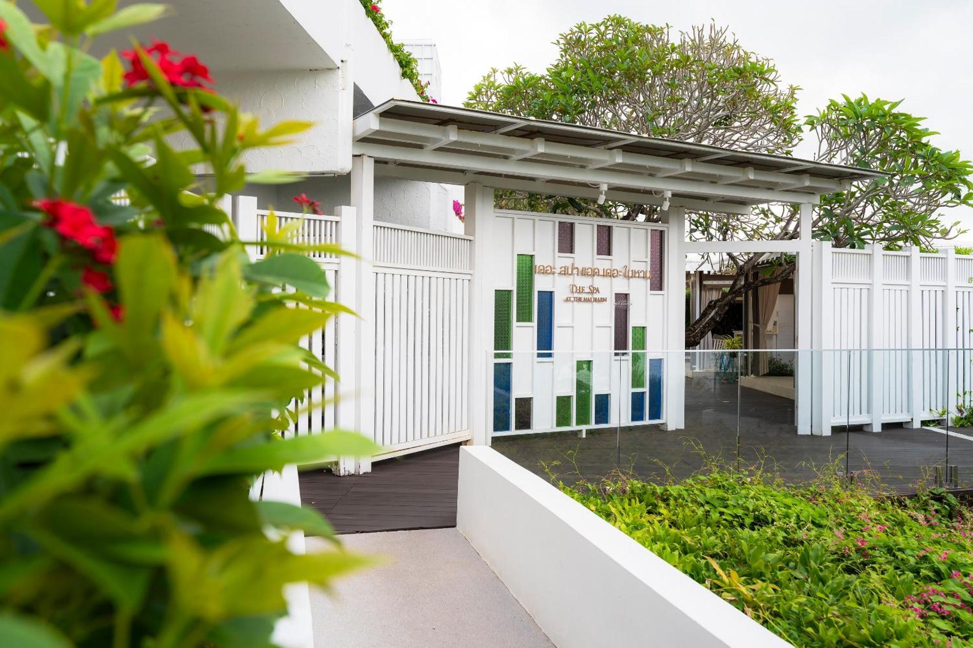 The 5* Nai Harn