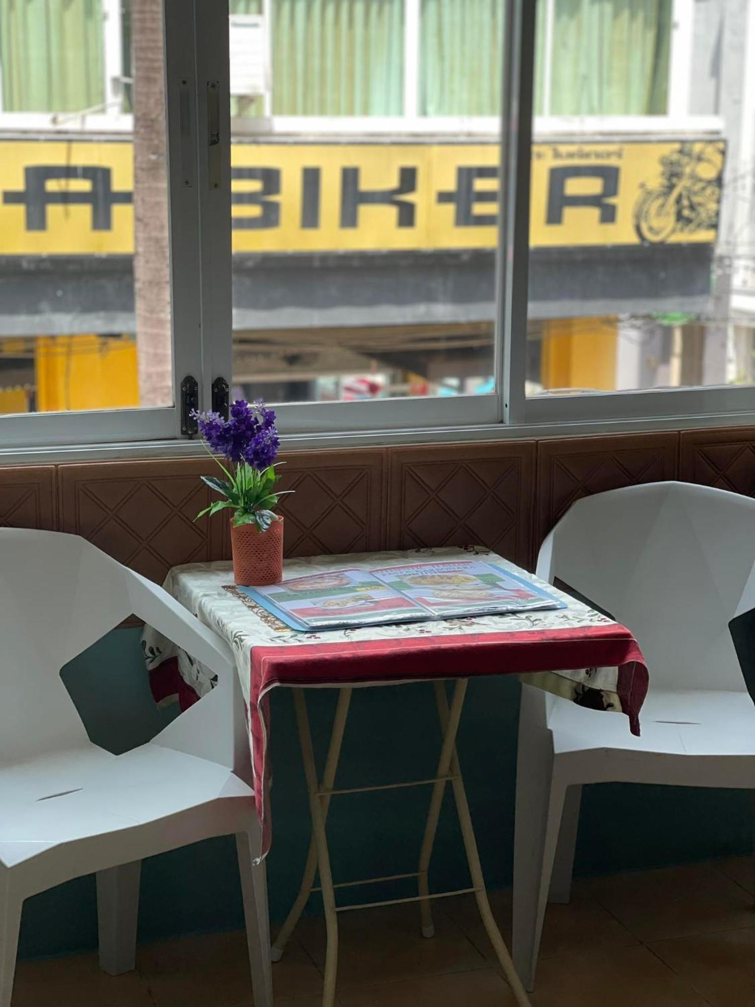 Rumah tetamu San Antonio & Restaurant 2*