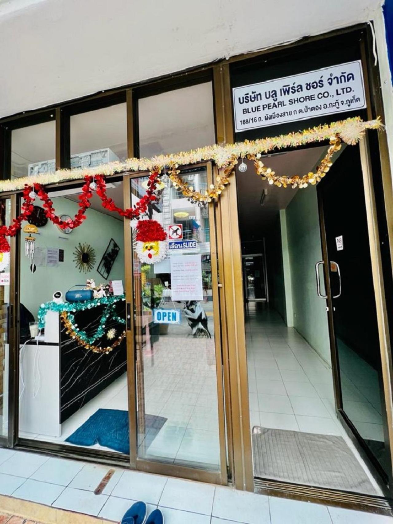 Blue Pearl Shore Apartment *