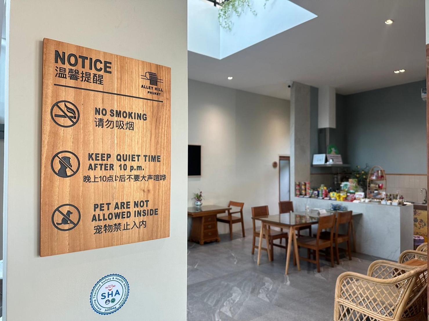 Alleyhill - Private & Cozy Boutique Aparthotel